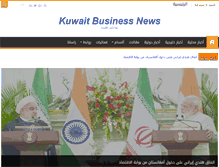 Tablet Screenshot of kuwaitbusinessnews.com